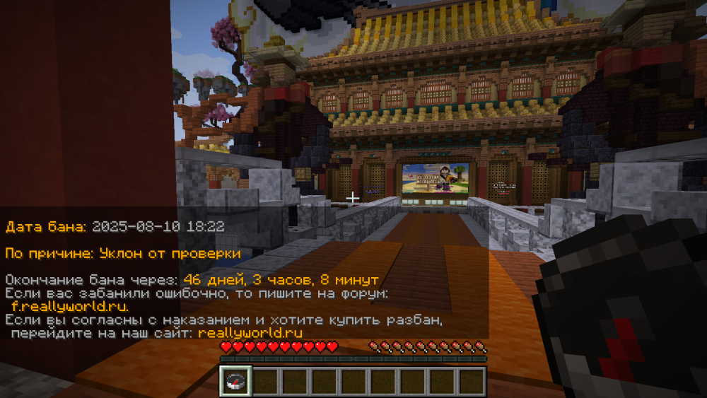 BaseProfileScreenshot2025_08_14-15_14_00_04.thumb.png.b0f05d7e2dba8aea5f4b09f4e9d3b9c2.png
