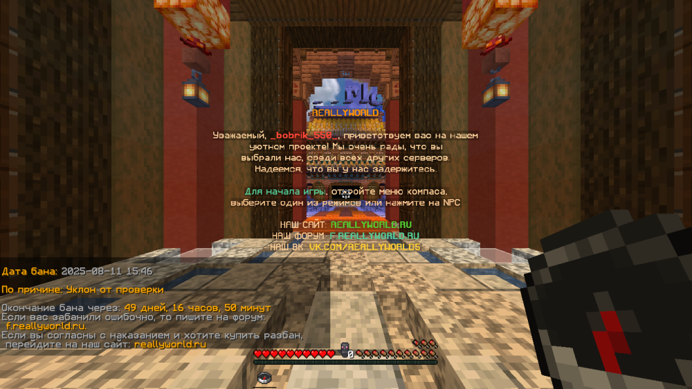 IMG_0618.thumb.png.b61a64a7a3b32fa77e3e6b76e1944db7.png
