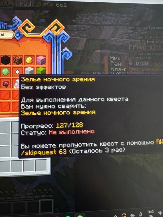 IMG_1322.jpeg