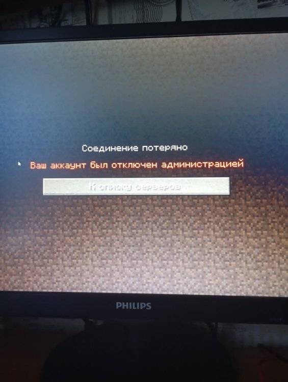 IMG_20250806_141428.jpg