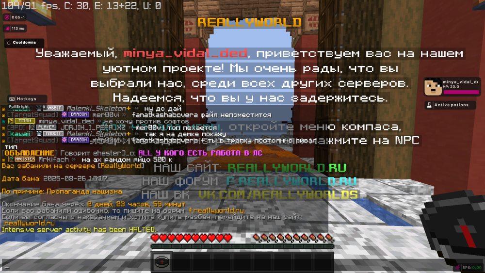 IMG_20250826_192402_144.png
