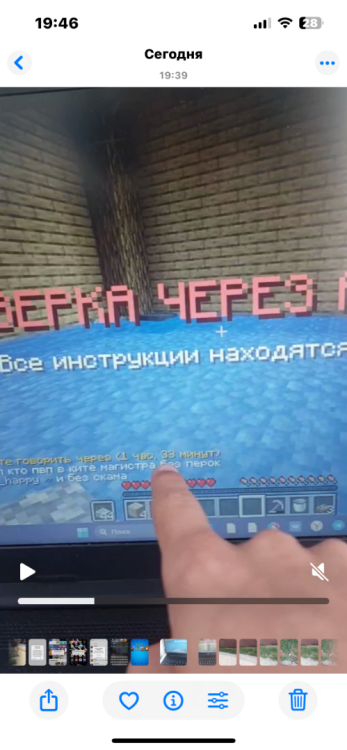 IMG_2912.png