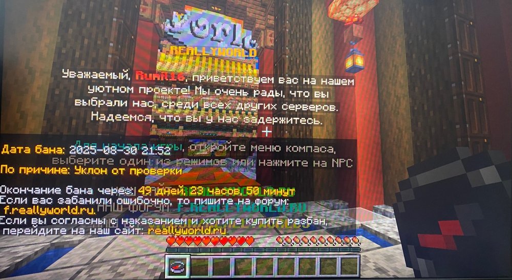 IMG_7108.thumb.jpeg.5050d6ce4cf1cc8e3dc3a751d6c0c202.jpeg