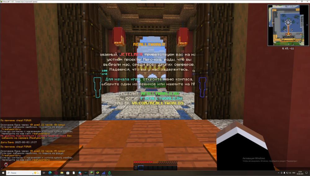 IMG_7266.thumb.png.15b9984d8df3cea42c0776bcc10c04c7.png