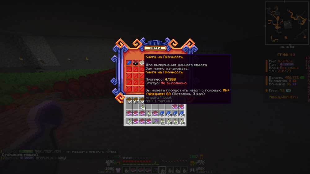 Jre-legacyScreenshot2025_08.07-18_39_43_89.thumb.png.3875084e77f85611d4d3b92207444e46.png
