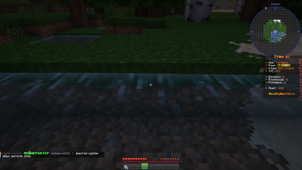 Minecraft_Forge1_20.4-()19.08_202522_29_20.thumb.png.882cc57e4244b8537372084122b57f62.png