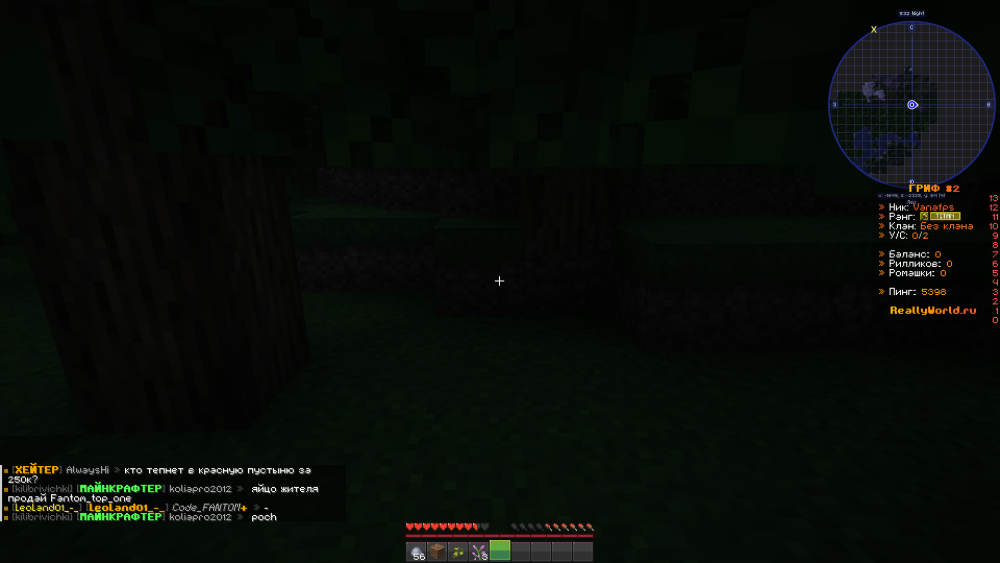 Minecraft_Forge1_20.4-()19.08_202522_30_36.thumb.png.3d298323856e03a031fee8253090b6d3.png