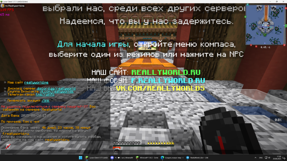 NVIDIA_Overlay_ntIFwdPiIl.png
