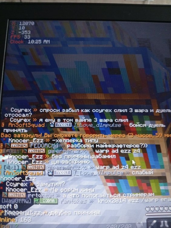SAVE_20250812_104640.jpg