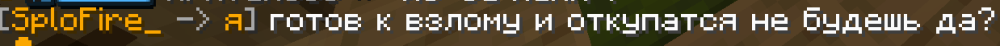 Screenshot2025-08-04092020.thumb.png.a3cb9bc70b8c7c95aa2420f7bb675369.png
