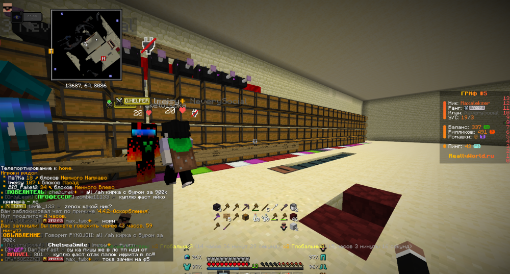 Screenshot2025-08-04225657.thumb.png.e3a4b29ad230fbad3c7f5209cff0773d.png