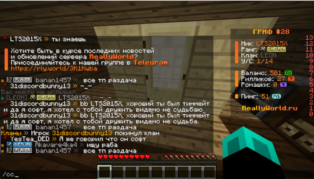 Screenshot2025-08-05061010.thumb.png.25bb0fcc6ad6554f59355122a973e020.png