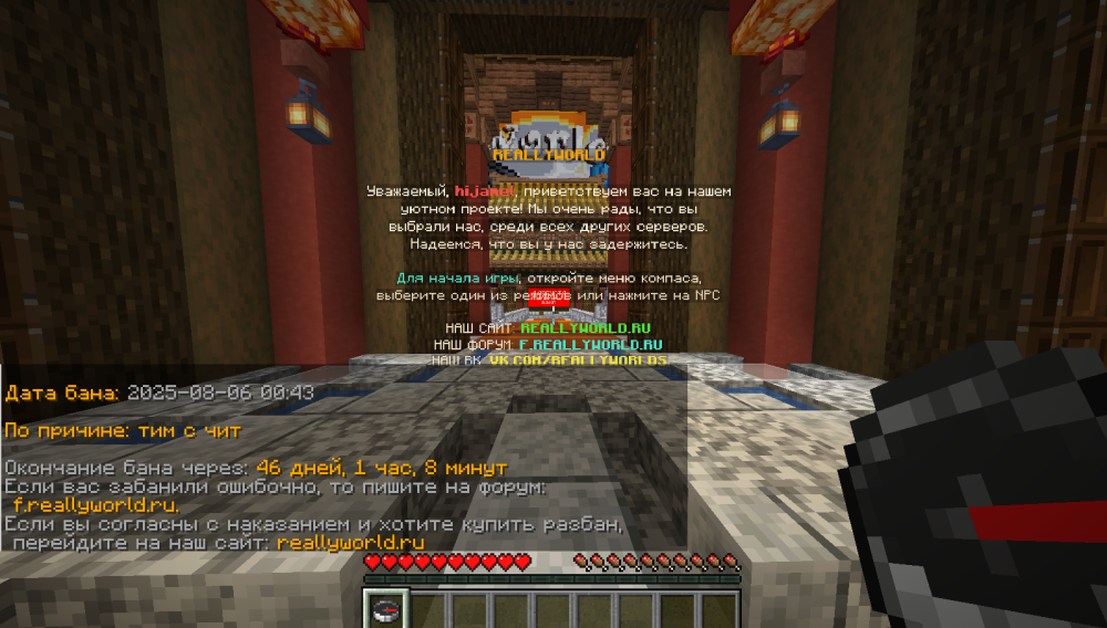 Screenshot2025-08-06233550.thumb.png.a45c64df04926271948cc157bffa34c1.png