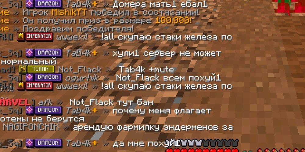 Screenshot 2025-08-10 at 9.51.18 PM.jpg
