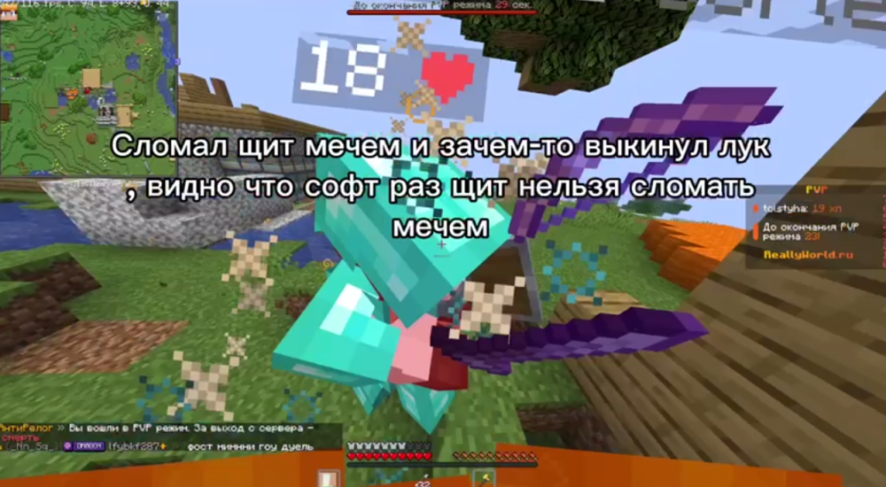 Screenshot2025-08-11172515.thumb.png.b2bbf0eaf606fff2be9fc95760c3f9af.png