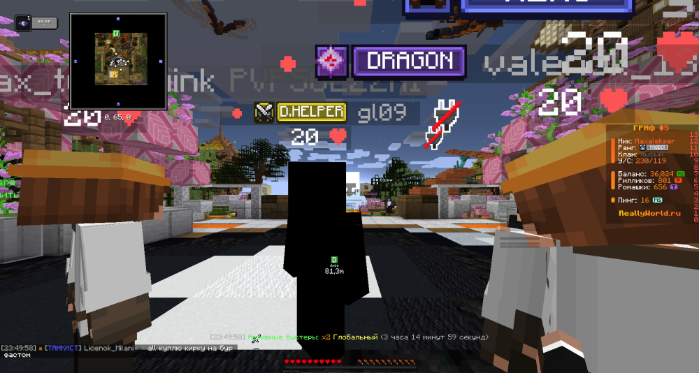 Screenshot 2025-08-11 235002.png