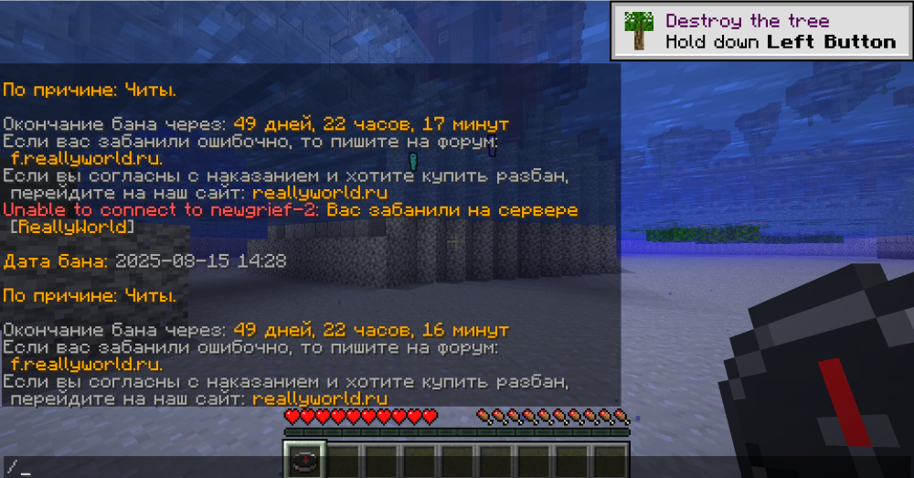 Screenshot 2025-08-15 171430.png