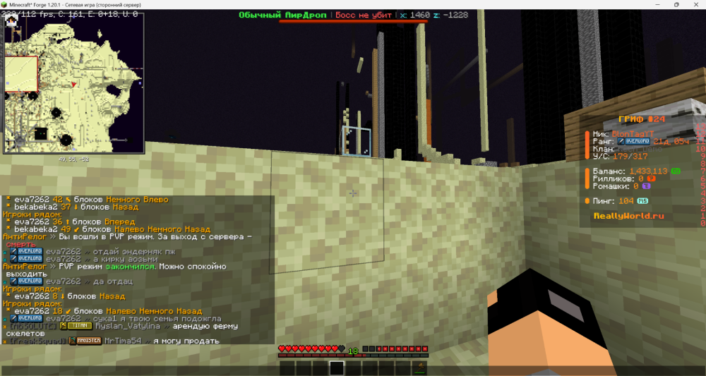 Screenshot2025-08-16100209.thumb.png.36ac5dc99b6bc4fa077226134bd9d229.png