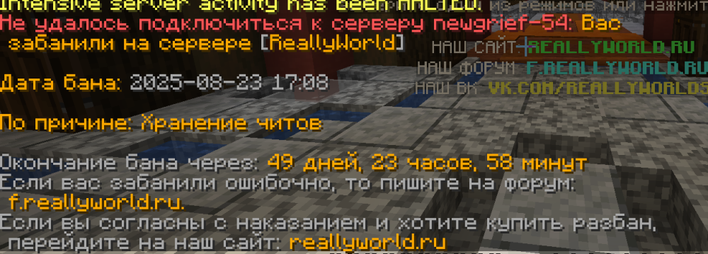 Screenshot 2025-08-23 191030.png