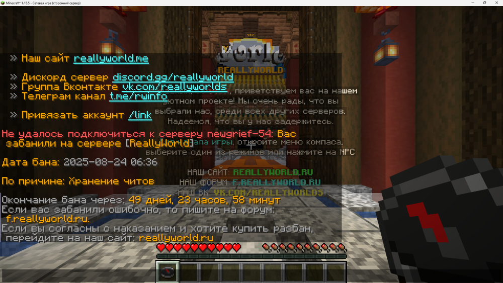 Screenshot 2025-08-24 083818.png