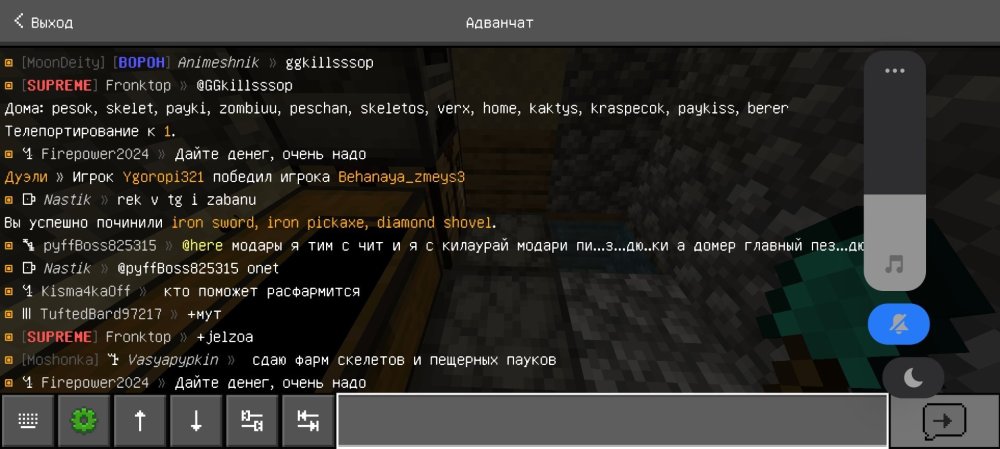 Screenshot_2025-08-05-19-06-46-885_com.mojang.minecraftpe.thumb.jpg.c09e5f5d033e00276d6733e16318e6b4.jpg
