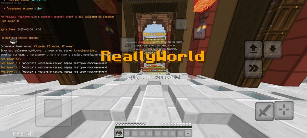 Screenshot_2025-08-08-14-26-05-170_net.atlasclient.atlaspe.jpg