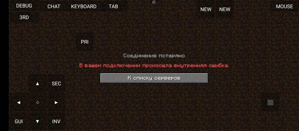 Screenshot_2025-08-10-11-39-29-469_net_kdt.pojavlaunch.thumb.jpg.174e4b870c127610b0e4a73d855bbf09.jpg