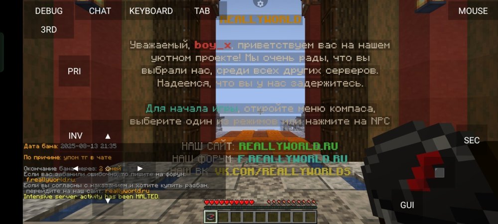 Screenshot_2025-08-13-21-35-22-24_67a64f1fc1b88908dad3392f76c1969b.thumb.jpg.9cb4d0e50df300e3067a88fa05eca01a.jpg