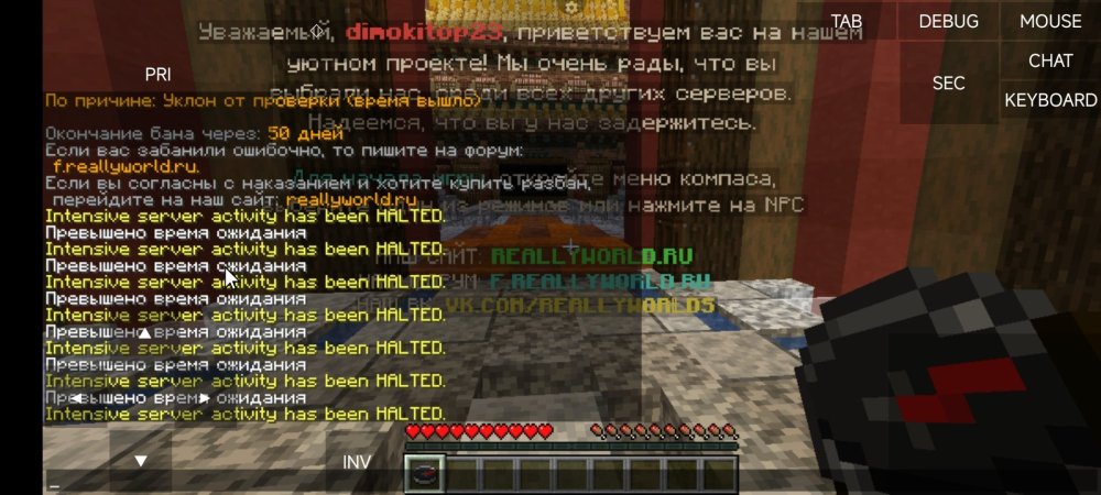 Screenshot_2025-08-15-22-23-33-383_net.kdt.pojavlaunch.jpg