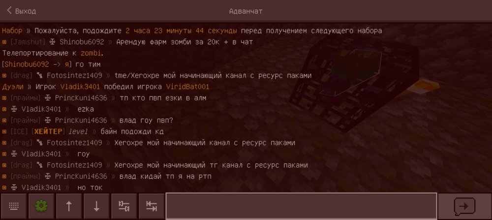 Screenshot_2025-08-17-22-36-42-244_com.mojang.minecraftpe.thumb.jpg.718fa502b27ff31c8186e221fbb24a72.jpg