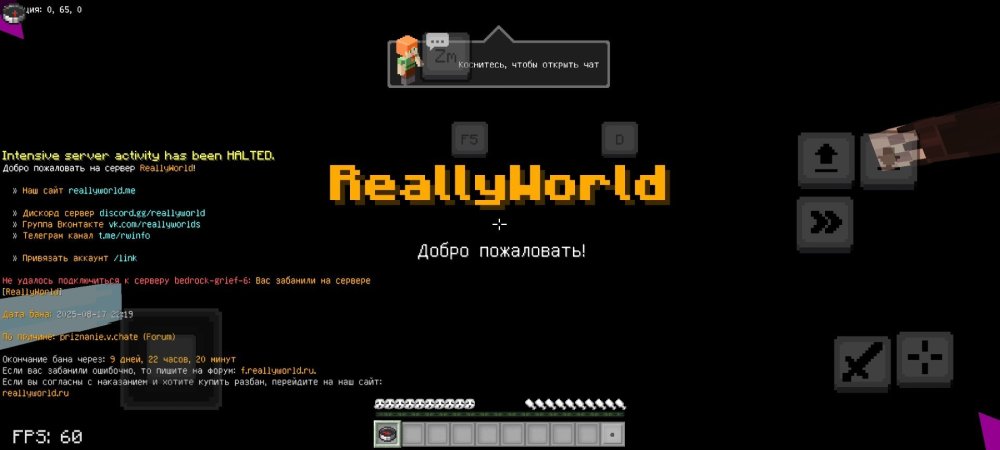 Screenshot_2025-08-17-23-59-28-511_net.atlasclient.atlaspe.jpg