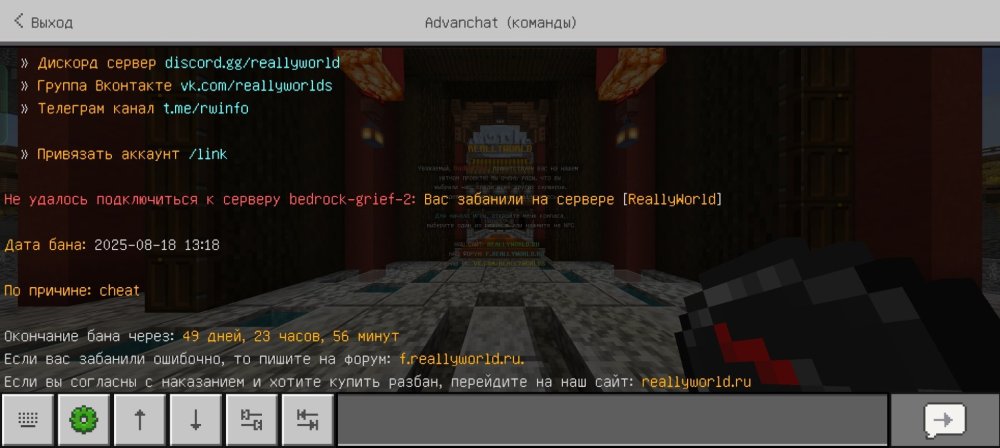 Screenshot_2025-08-18-13-22-41-32_5c8300b655012b1930f2e0a7b81bf6a9.thumb.jpg.66a7910ca200853e734e2df194e39167.jpg