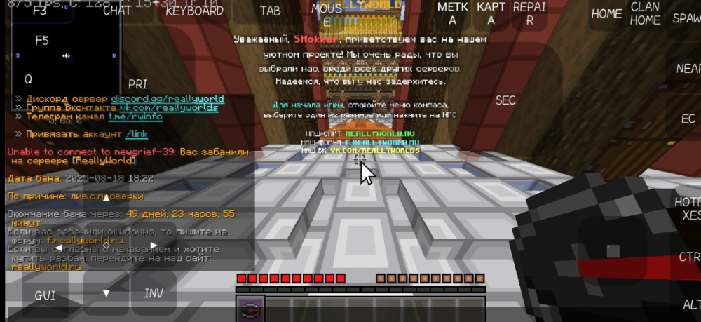 Screenshot_2025-08-18-20-50-16-348_com.radolyn.ayugram.thumb.png.1ad12b556f838a46125bb17e4a994f5a.png