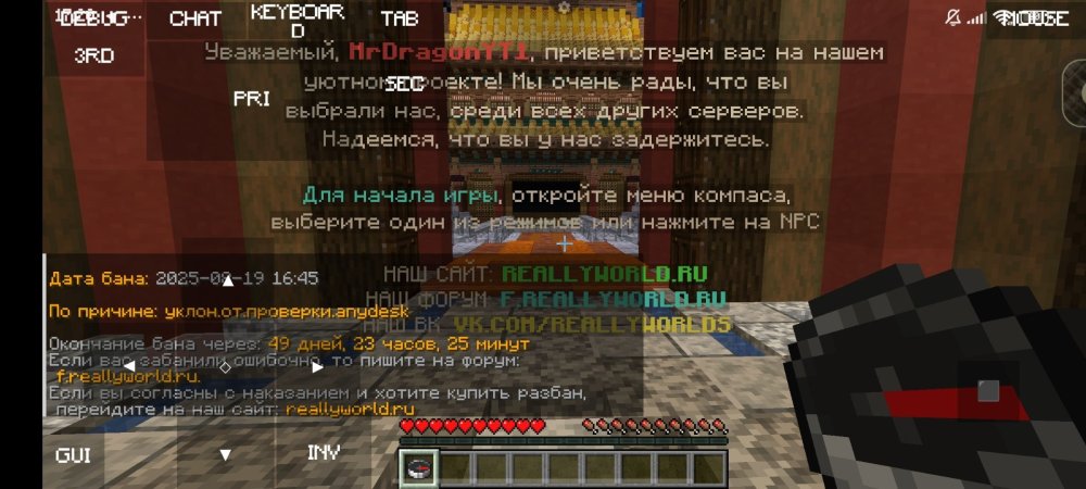 Screenshot_2025-08-19-17-20-13-175_com.android.chrome.thumb.jpg.31472fbbd159f3e42a39993e2e774550.jpg