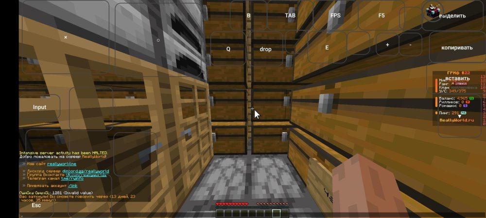 Screenshot_2025-08-20-01-40-32-142_com.tungsten_fcl.thumb.jpg.d3bb68ba46e1841409134231bfa6ada9.jpg