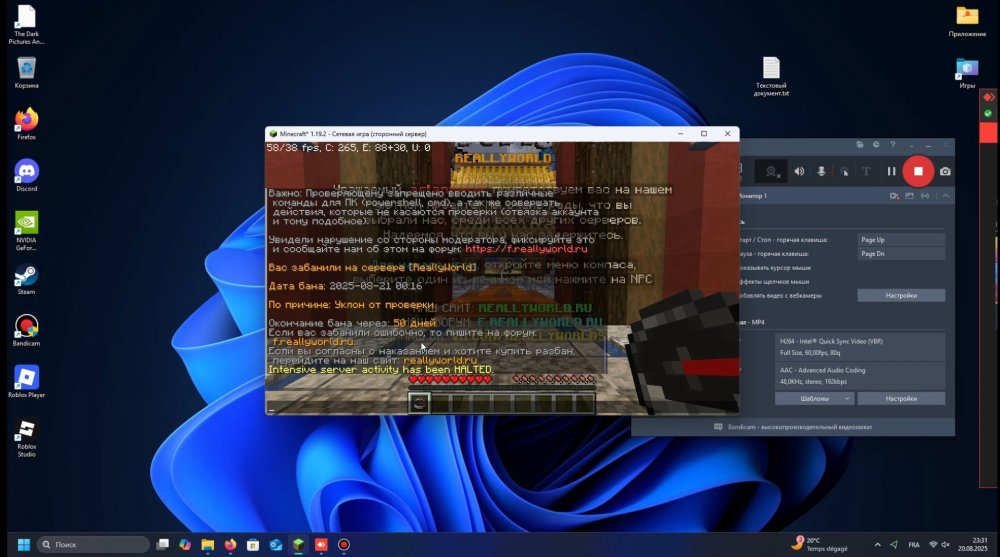 Screenshot_2025-08-21-12-44-10-376_com.cxinventor_file.explorer-edit.thumb.jpg.28298113bbc9f9732d1039ce8f70d27e.jpg