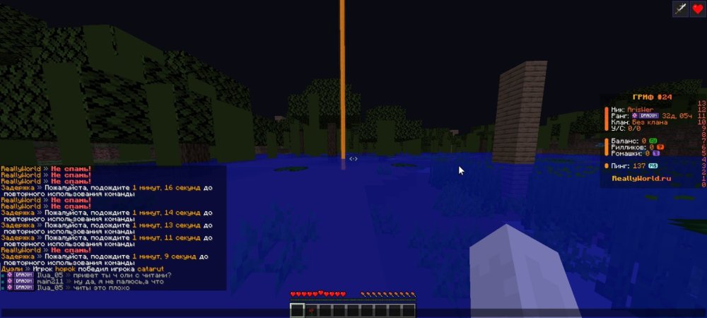 Screenshot_2025-08-21-12-57-31-694_com.tungsten.fcl.jpg
