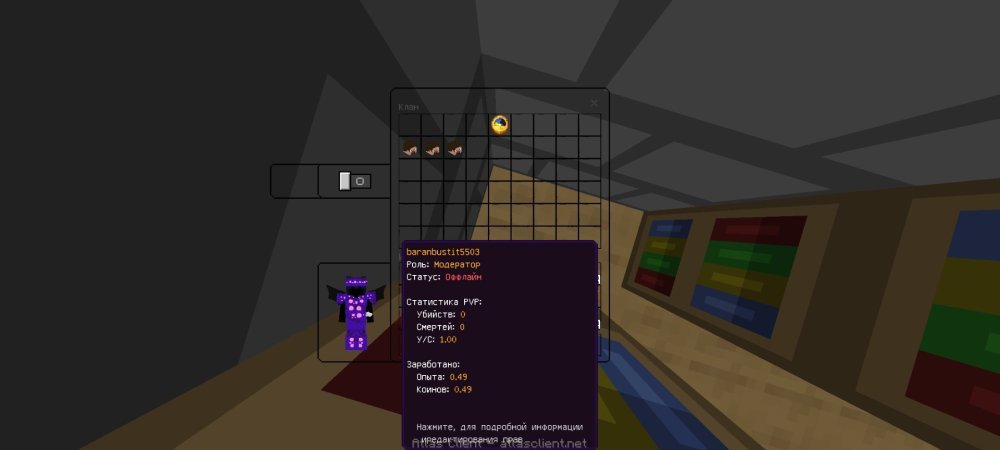 Screenshot_2025-08-22-18-06-45-343_net.atlasclient.atlaspe.jpg