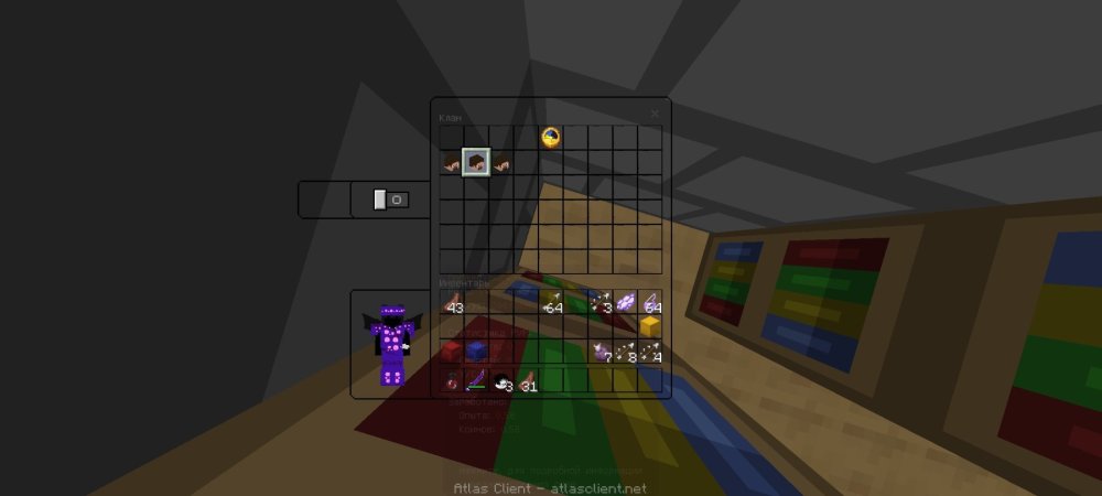 Screenshot_2025-08-22-18-06-54-139_net.atlasclient.atlaspe.jpg