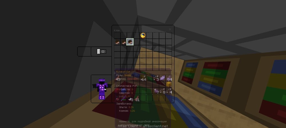Screenshot_2025-08-22-18-07-04-859_net.atlasclient.atlaspe.jpg