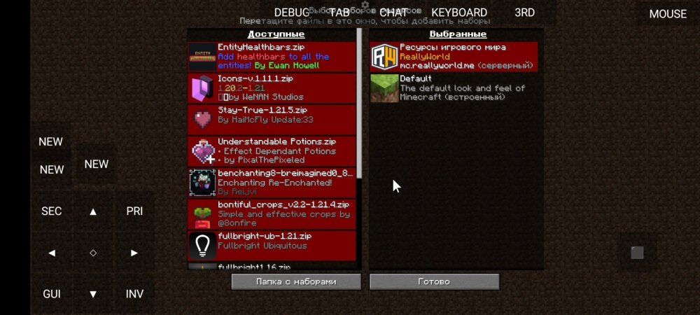 Screenshot_2025-08-23-00-17-15-813_git.artdeell.mojo.jpg