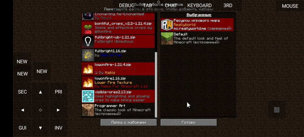 Screenshot_2025-08-23-00-17-27-620_git.artdeell.mojo.jpg