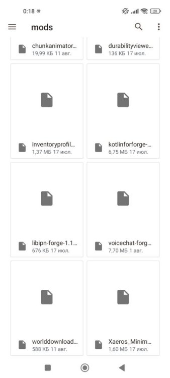 Screenshot_2025-08-23-00-18-07-807_com.google.android.documentsui.jpg