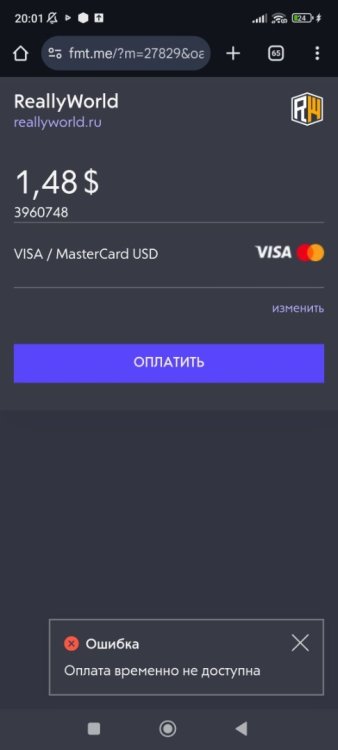 Screenshot_2025-08-29-20-01-17-358_com.android.chrome.thumb.jpg.e93b5b345e64405748b92cb1789751d7.jpg