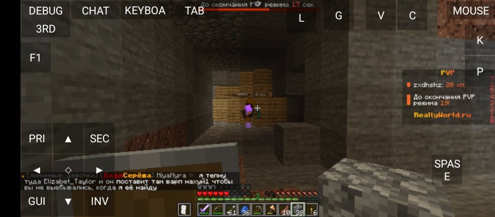 Screenshot_2025-08-31-18-06-03-988_net_kdt.pojavlaunch.thumb.jpg.6c481a53bd22142dc0ff80a278743703.jpg