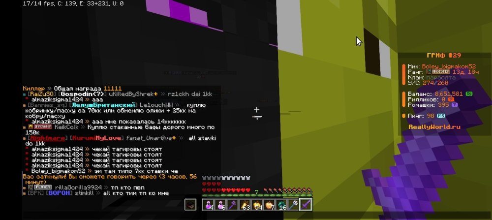 Screenshot_20250801-184413.thumb.jpg.db47af0aed6389417eb61972fb1a9d01.jpg