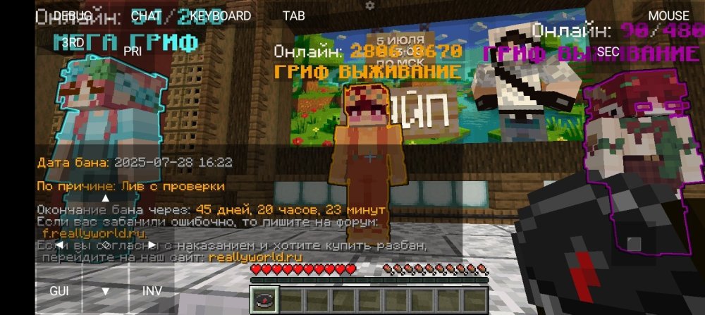 Screenshot_20250801-200042.jpg