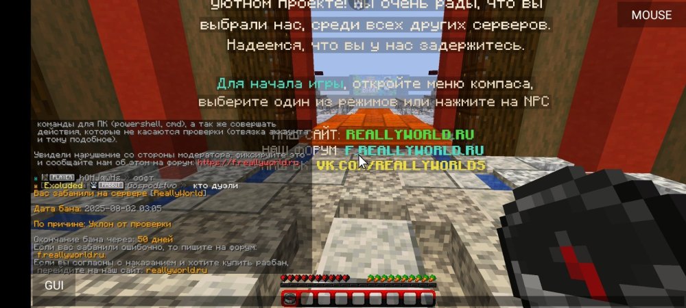 Screenshot_20250802-031733.jpg
