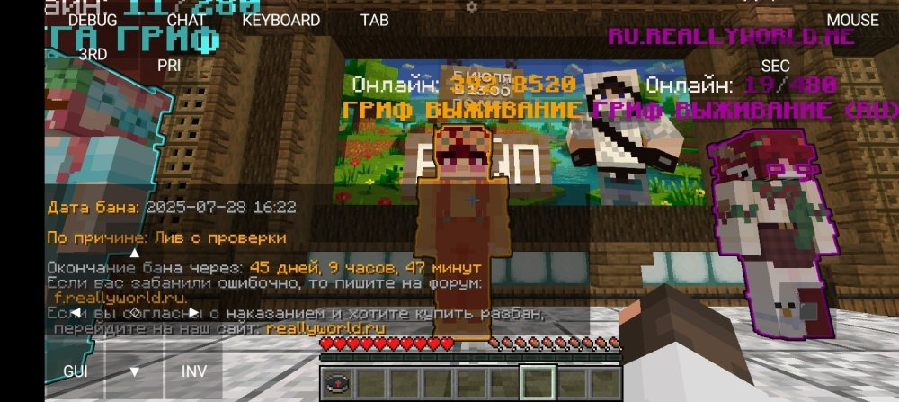 Screenshot_20250802-063607.thumb.jpg.bea418b75fe01886354f8df87148a685.jpg