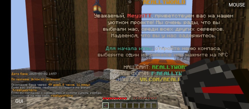 Screenshot_20250803-064624.thumb.jpg.3b5f5fdbce3ccd88d551d6ce8cfb0557.jpg